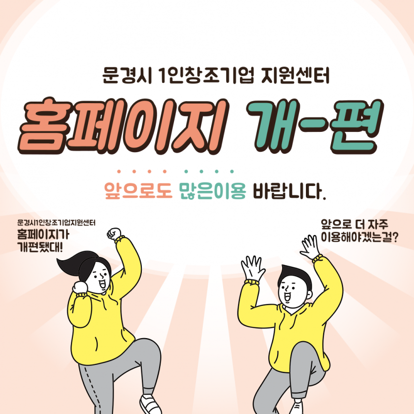 6ed07e5a12f6e8828ff97447560c2fcf_1657850489_8725.png